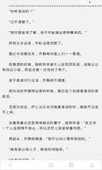 开云app苹果官网下载